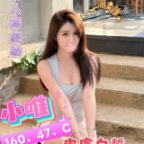 c85e68ae284192283f9f5780c6f86b7c