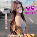caa7ad3cfade91fefbfa9e0820fdcc15