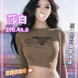 d49ac8857c2e4f842992cb3b60b1a3e9