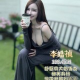 f18946c443fb3d5740d803f025b329d9