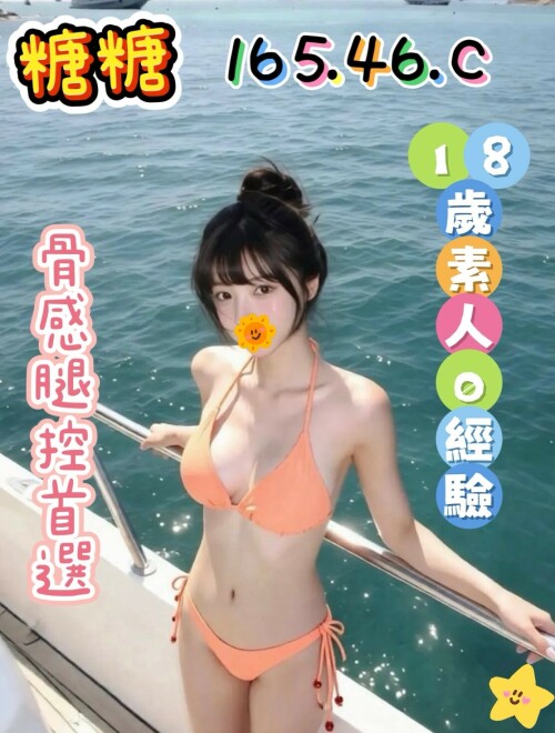 f6e39c6bfc72448ca419b19d9ab74f11.jpg