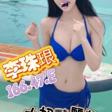 0bdc57d0772fa2c842d96c7411d09810