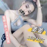 0c0405ff38956bf618ac563dca55a548