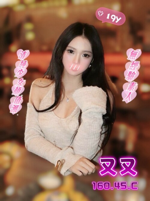 0cf611bcdab58d13c1ab9246161193ad.jpg