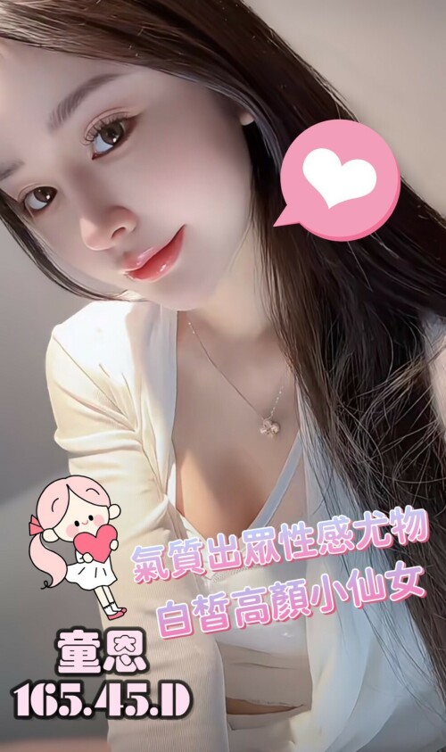 2ae87da39ab6e39263ddf094de7a85ac.jpg