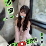 31799b889aa2c8f5d73cf20c2df95565