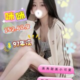 32f1b4761af770b48b848ccb9c8d52eb