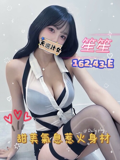 3cedcdca84c9d70034b9bf04ccdece8f.jpg