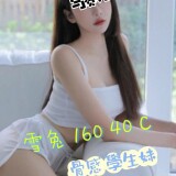 6f257a5370b664a298384c5e409f6204