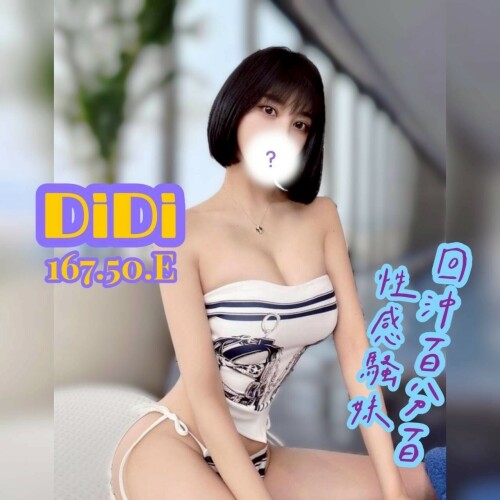 7de7e772afeb8449731315b32eabab31.jpg
