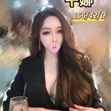 7ee3eec81558b3d749cb73929dba899c
