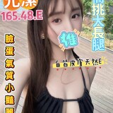 87041bb17b864d312eca327c0c73e22c