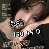 87cc58af0cb63d7e2cc0b24ffac9f18b