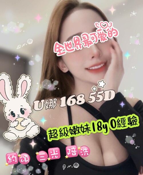 8ac1d7a83b2f90ff1d951136e0245c4a.jpg