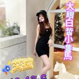 9053412f0db9ab34c69e3d3b56bab374