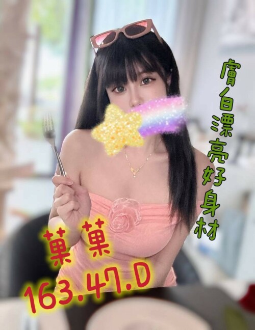 9bfa2baa410344b330ba41a9d5a33f32.jpg
