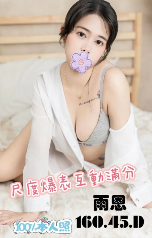 9c5e872aae372f9a5ade8825e9145814.jpg