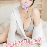 9c5e872aae372f9a5ade8825e9145814