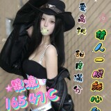 9e97a283af1d48153774b050979c7950