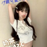 aec6e5ef55bbf2166a675a78b302a2ea