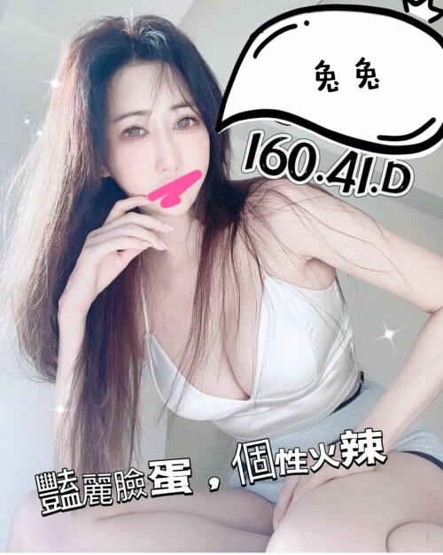 b895258f4dab048026f717e8340d9c42.jpg