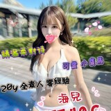 b9729dd7b501973ca56d7d592e6b0639
