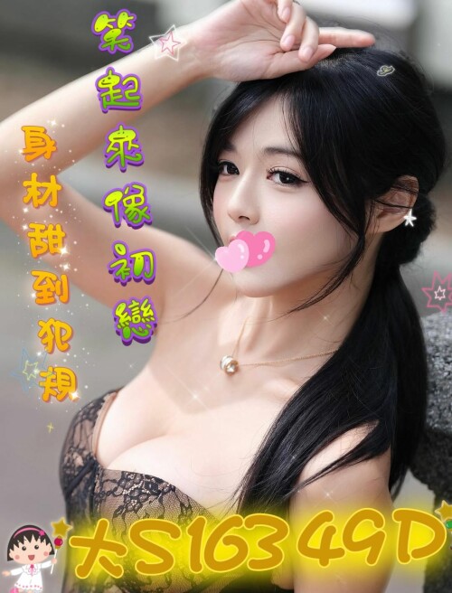 beb67460ca1af6ab57f7374e6e94a695.jpg