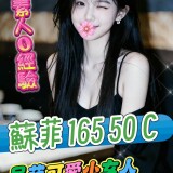 d0389a63e9f82fa494dd1272b6e81094