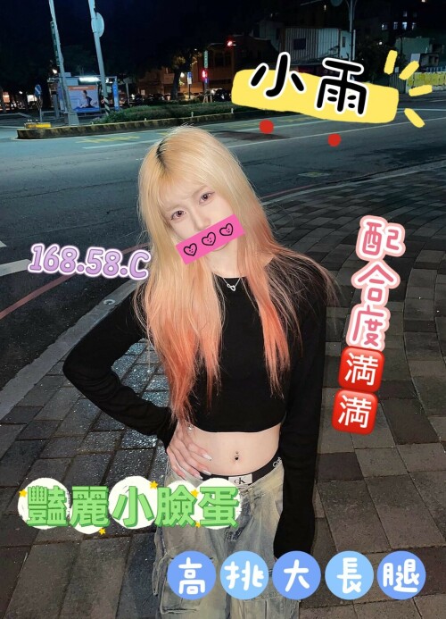 d27dd848d8dadb2e85ed9cdc64684980.jpg