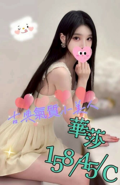 e256a952d16f9041c3f321f61946ca56.jpg
