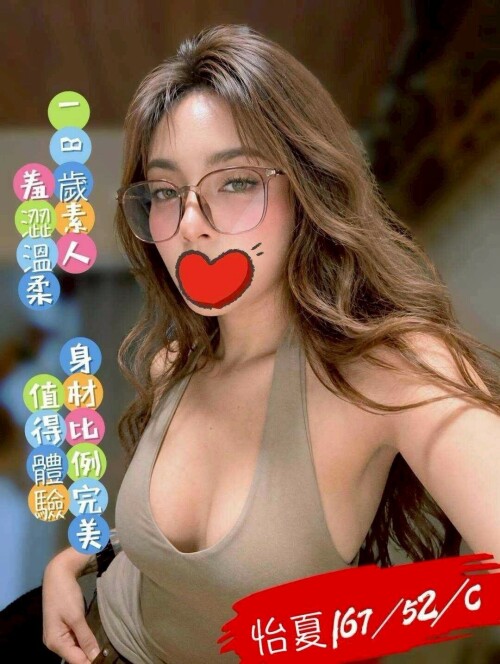 ee33fcfd151d254939eefa883e6d00af.jpg