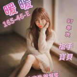 f32c8dbfba969a474dc328e0b3f9742f