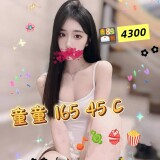 fa3ae61b8f0803cd14784b0daf94d2c6
