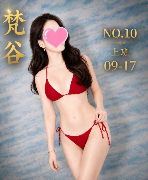 0c71bdea9a637b269ac51a199f282be6.jpg