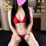 2434b74b9f21bee4c73dc0c826dca8b6