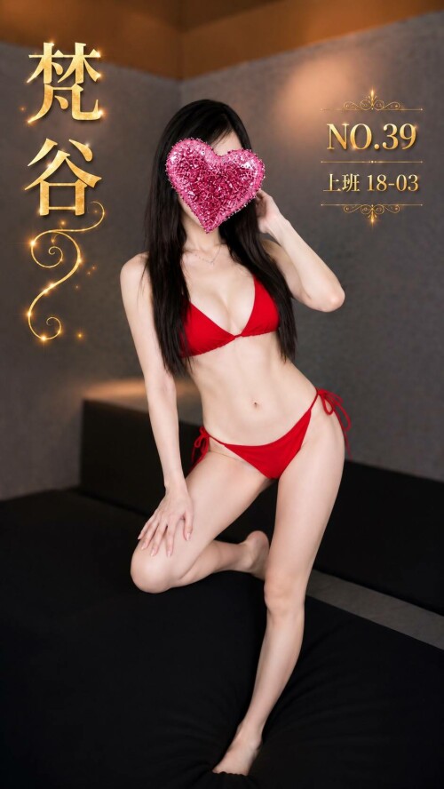 3aa053634b392ad0a2e75fc4ed16ff22.jpg