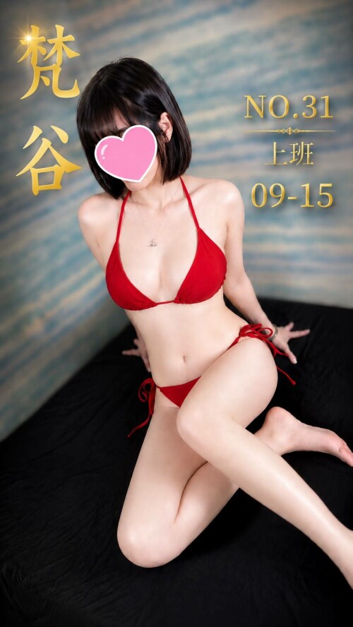 4c4cfb71c954231619dff64e9a1ee9aa.jpg
