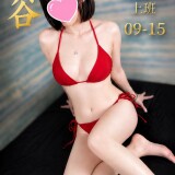 4c4cfb71c954231619dff64e9a1ee9aa
