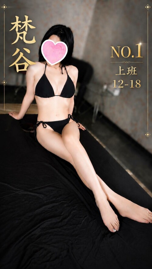 53f0e8aec99cf4cacae71d4f53ecaba5.jpg