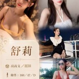 bcd45b8a7ffe6865896cc46cb81ba6c6