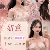 21c1197e7005d5456812cdf1aedfd33a