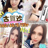 cf90ebb22ceff955d6a4b546444ff145