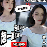 9a52a2397ece3fdd90dc623a09e5df33