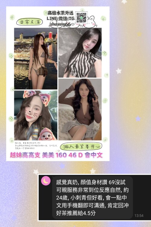 2cb2def2b1a594c5f4e3d4b14804601f.jpg