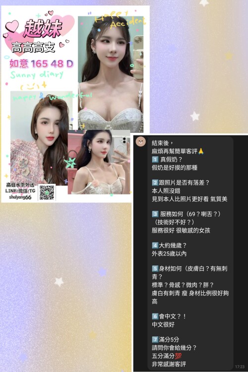 cc847ce2d2487898d1a4e746bf3a6f6d.jpg