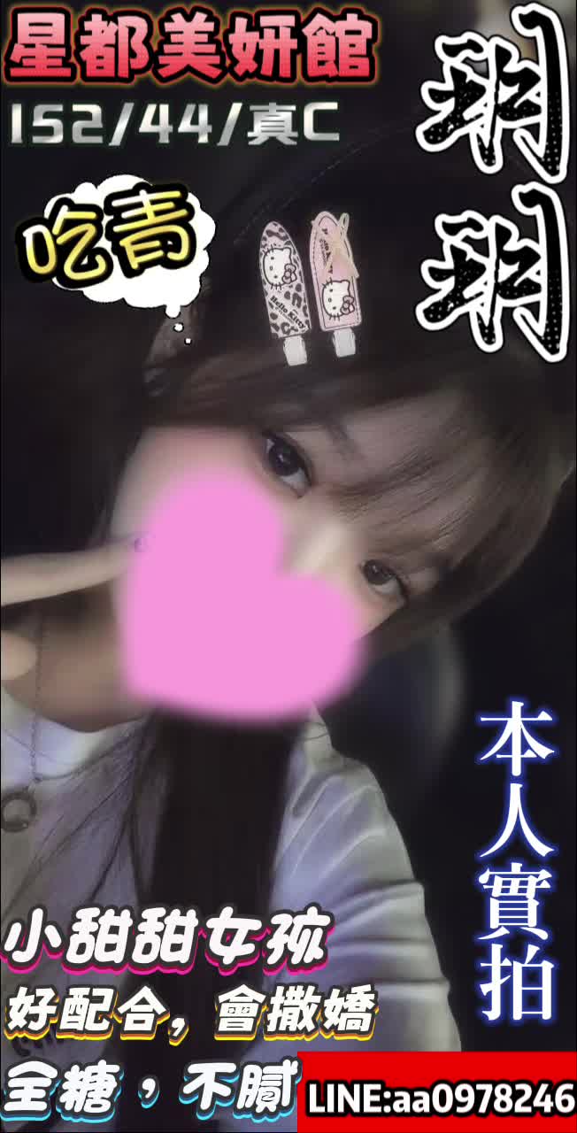 a84aaeb883a4fb049a1de82b64e2c9bc.mov