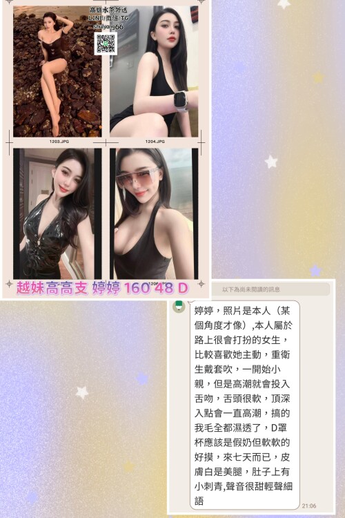f0db779ea64598dd68eaa2bc5279b92b.jpg