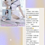 84b09441aa88eb9a72c0a43399e4f932