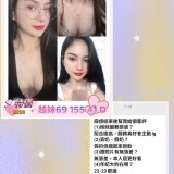 2567c972d105f33b4a803957cf503548