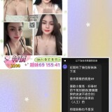 68ddc6078372165331cdca7e7d6f3c17